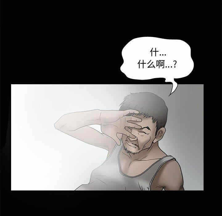 第118张