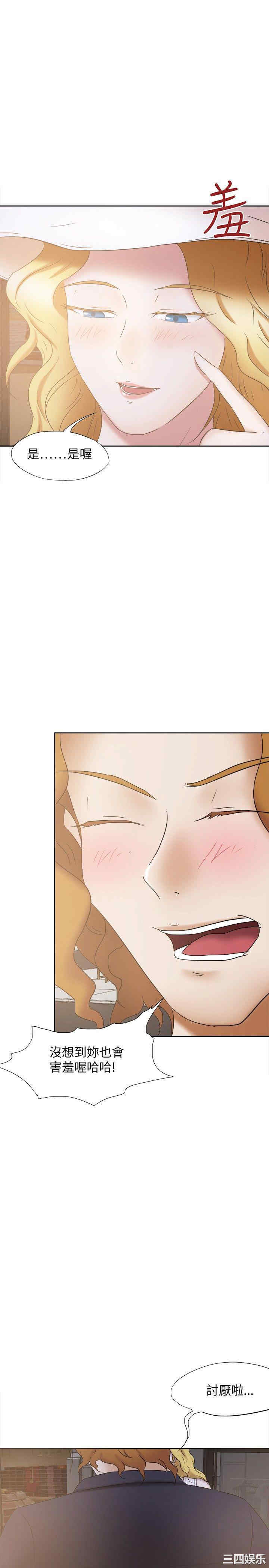 第31张