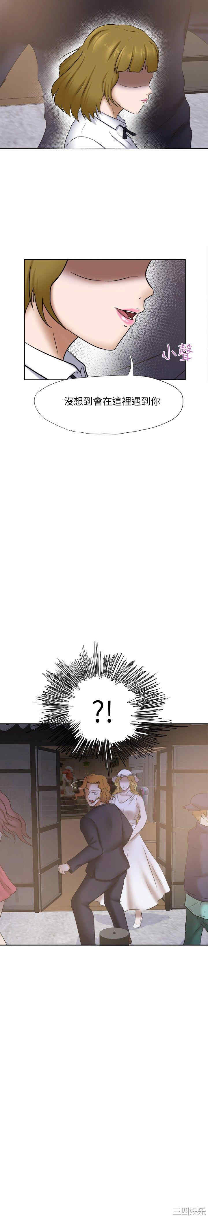 第32张