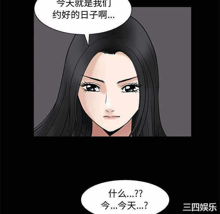 第7张