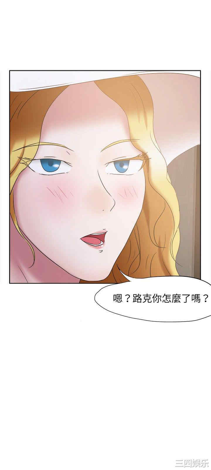 第33张