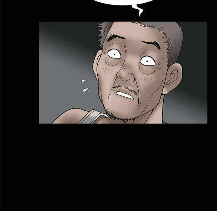 第9张