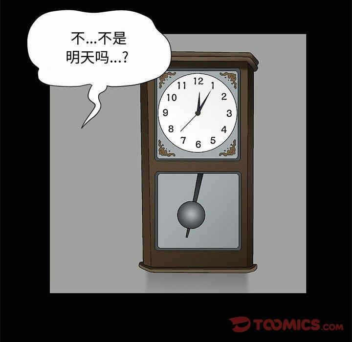第11张