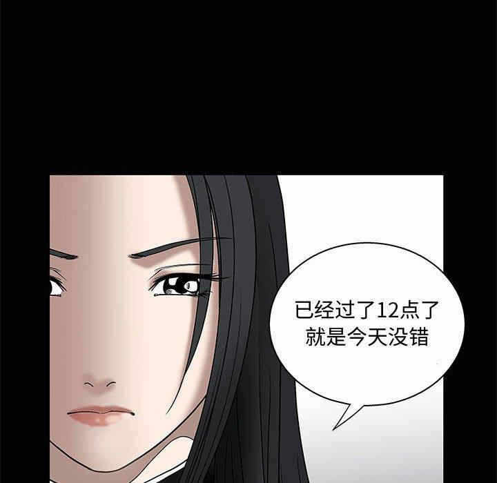 第13张