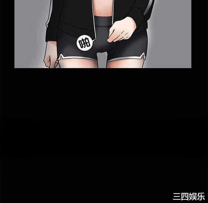 第31张