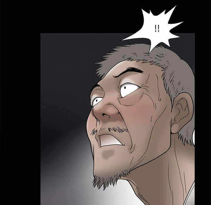 第34张