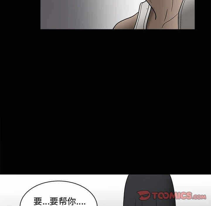 第35张
