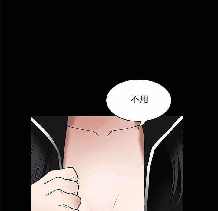 第39张