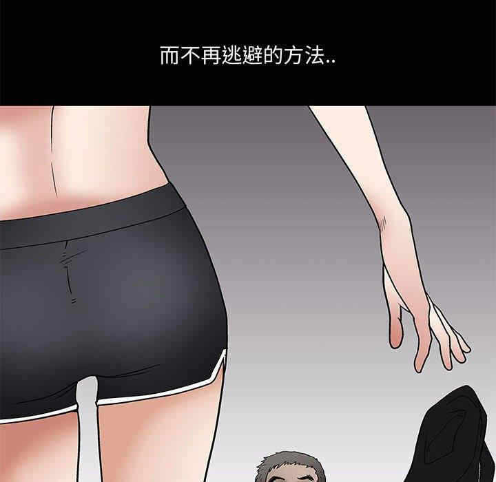 第51张
