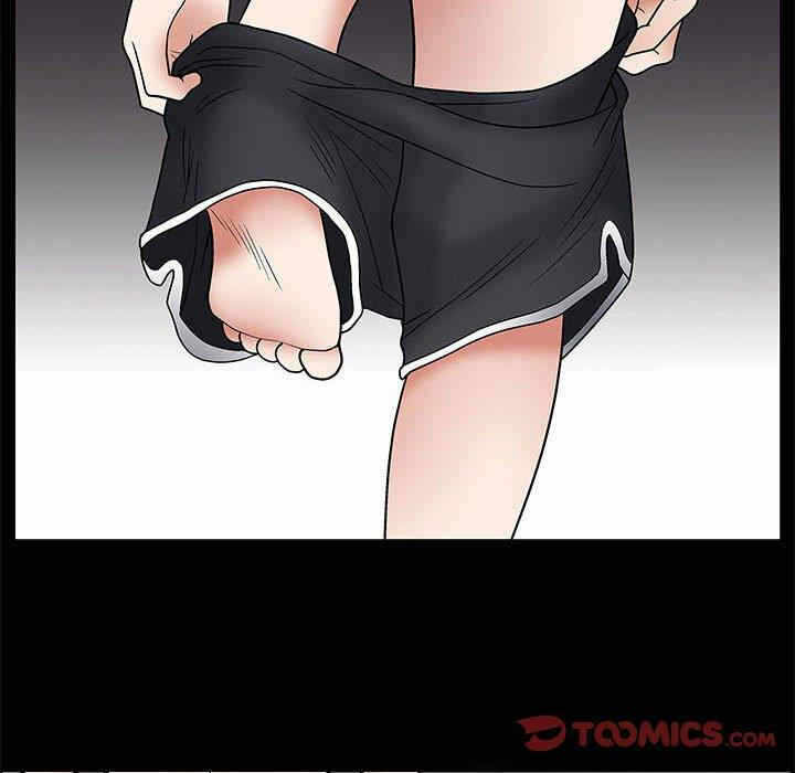 第59张