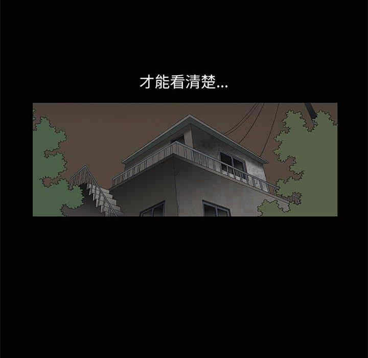 第70张