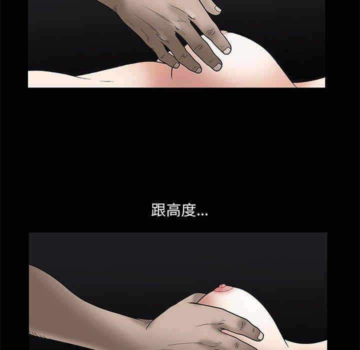 第74张
