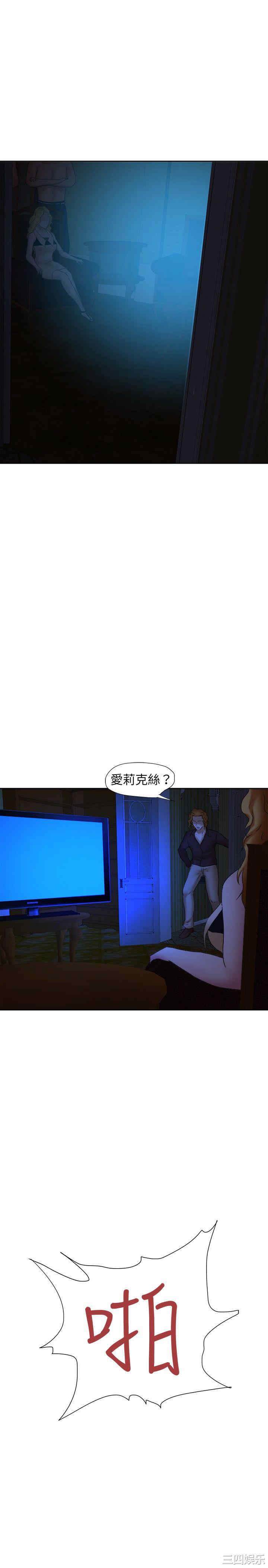 第20张