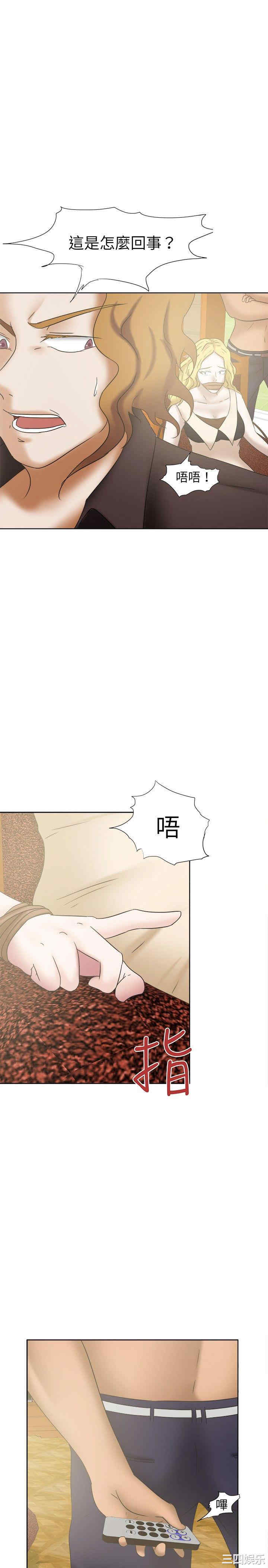第25张