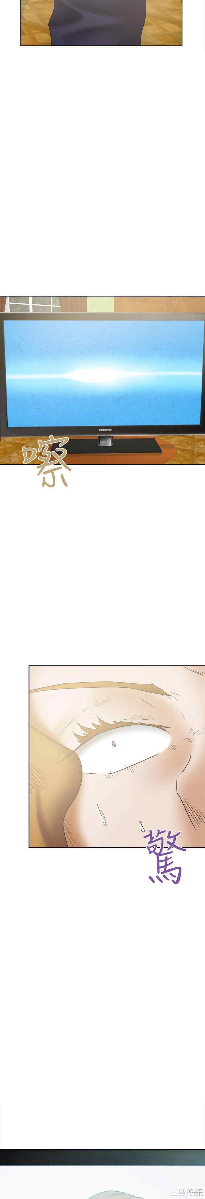 第26张