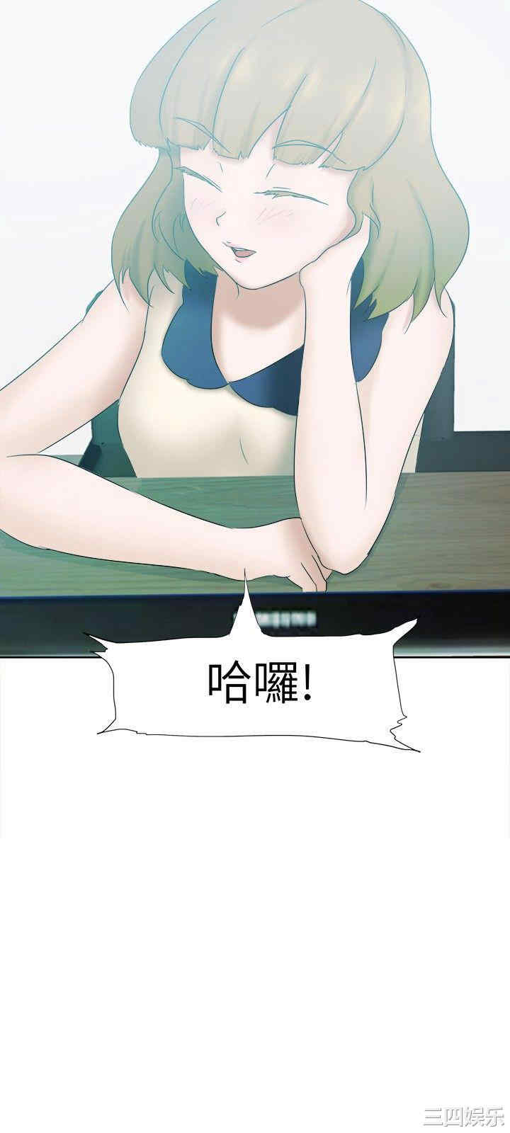 第27张