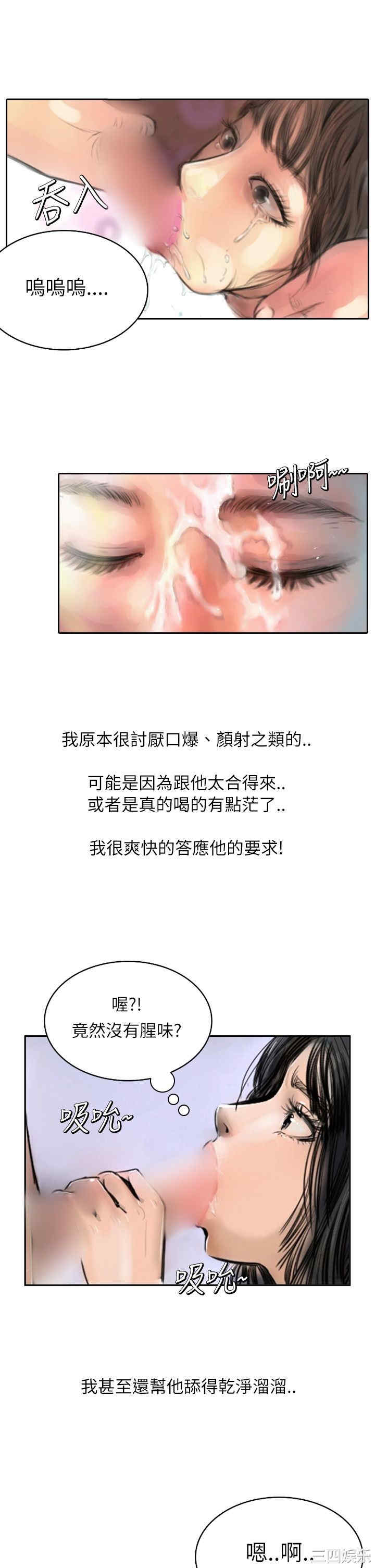第19张