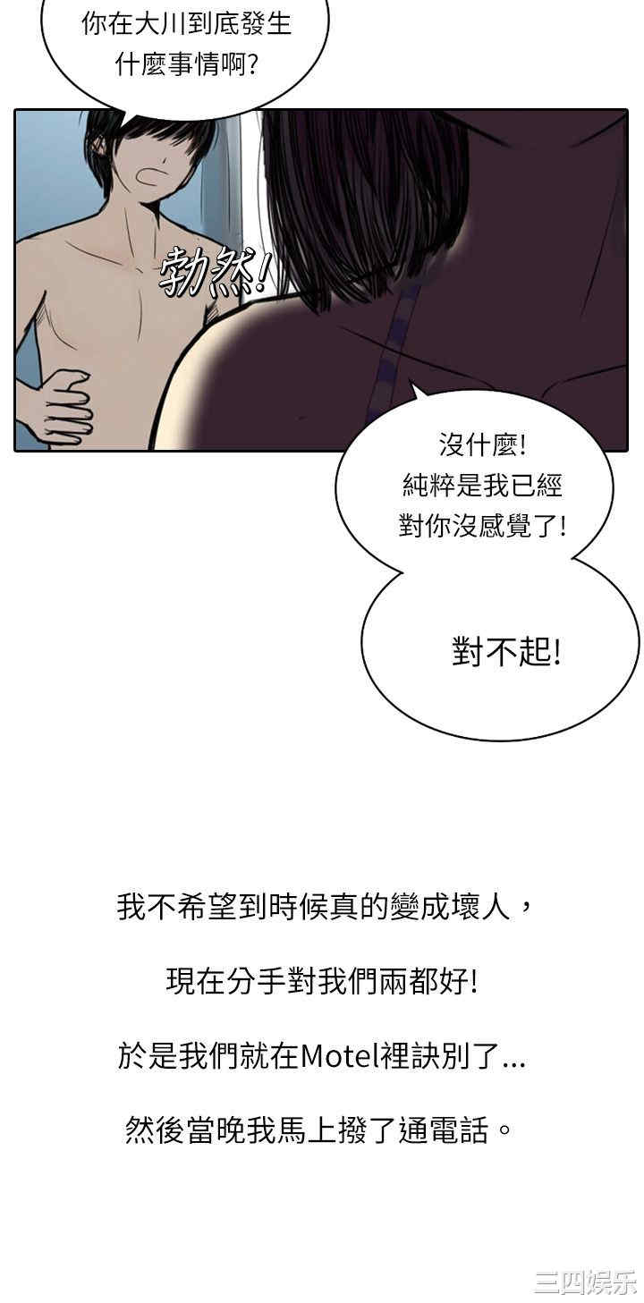 第24张