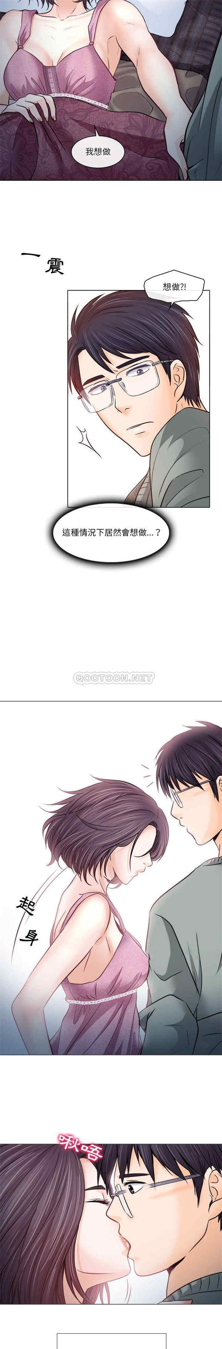 第4张