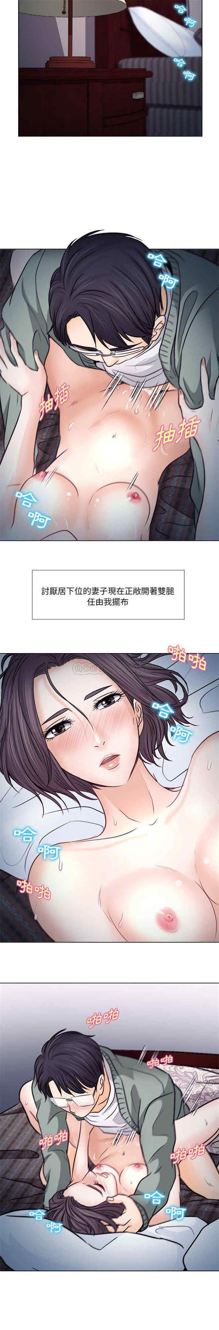第7张