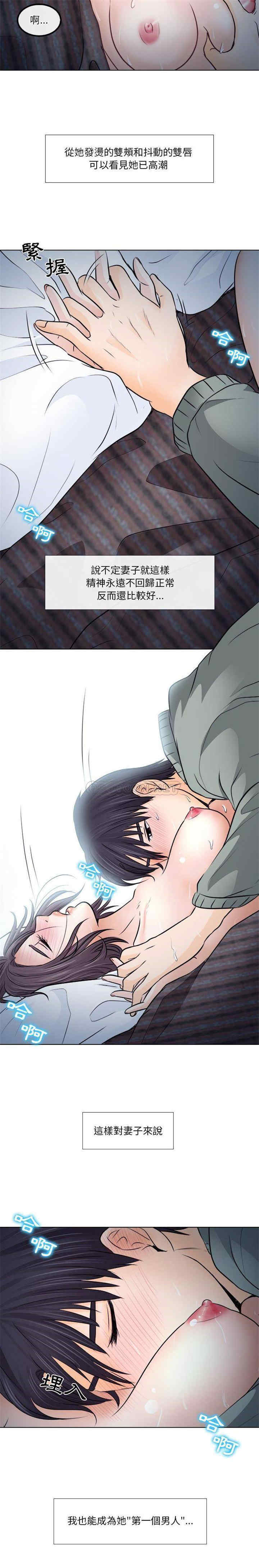 第9张