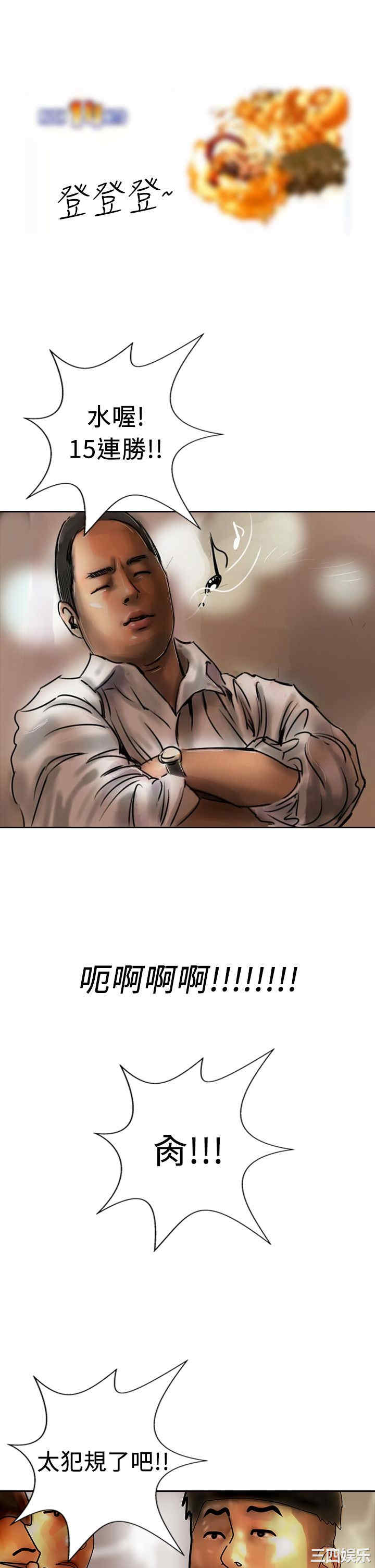 第23张