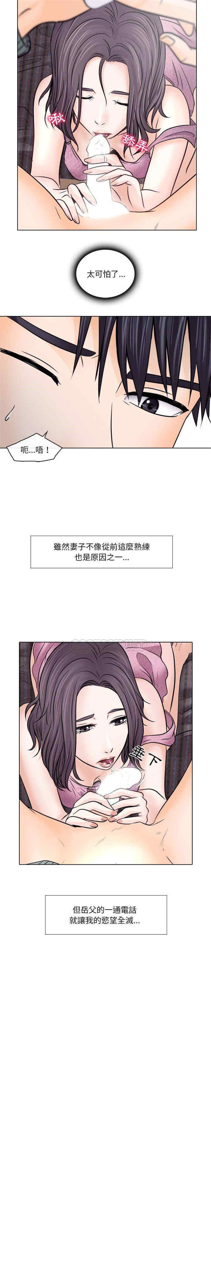 第12张