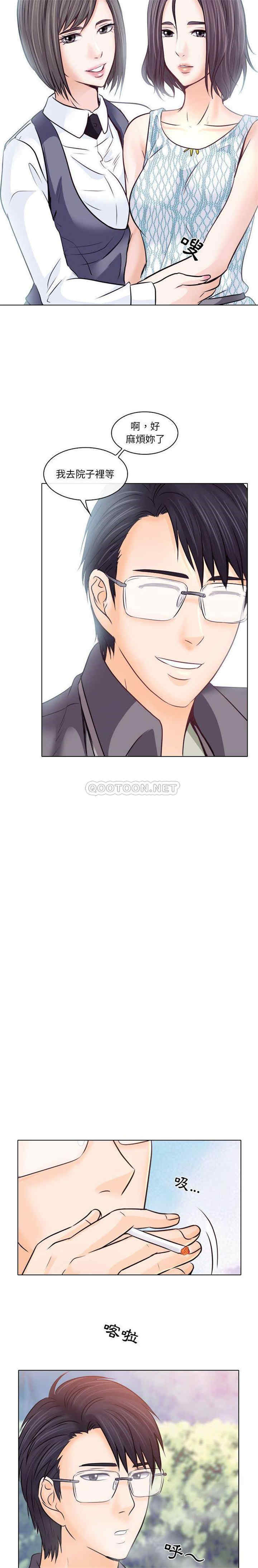 第14张
