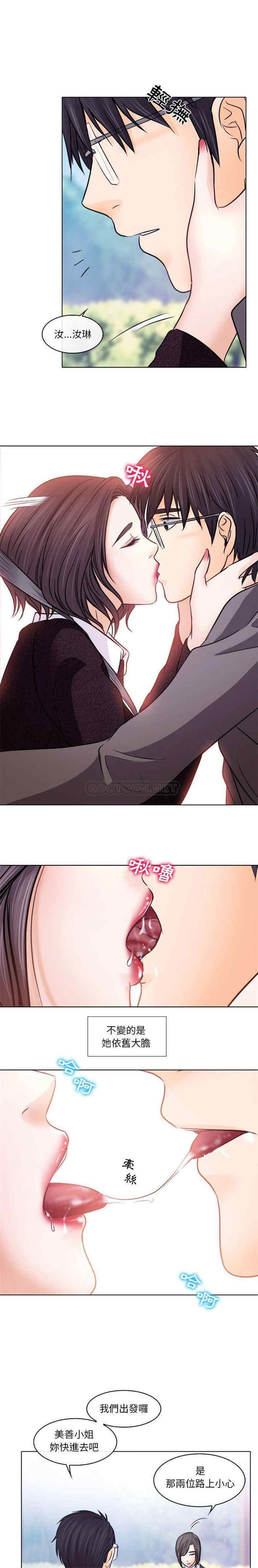第17张