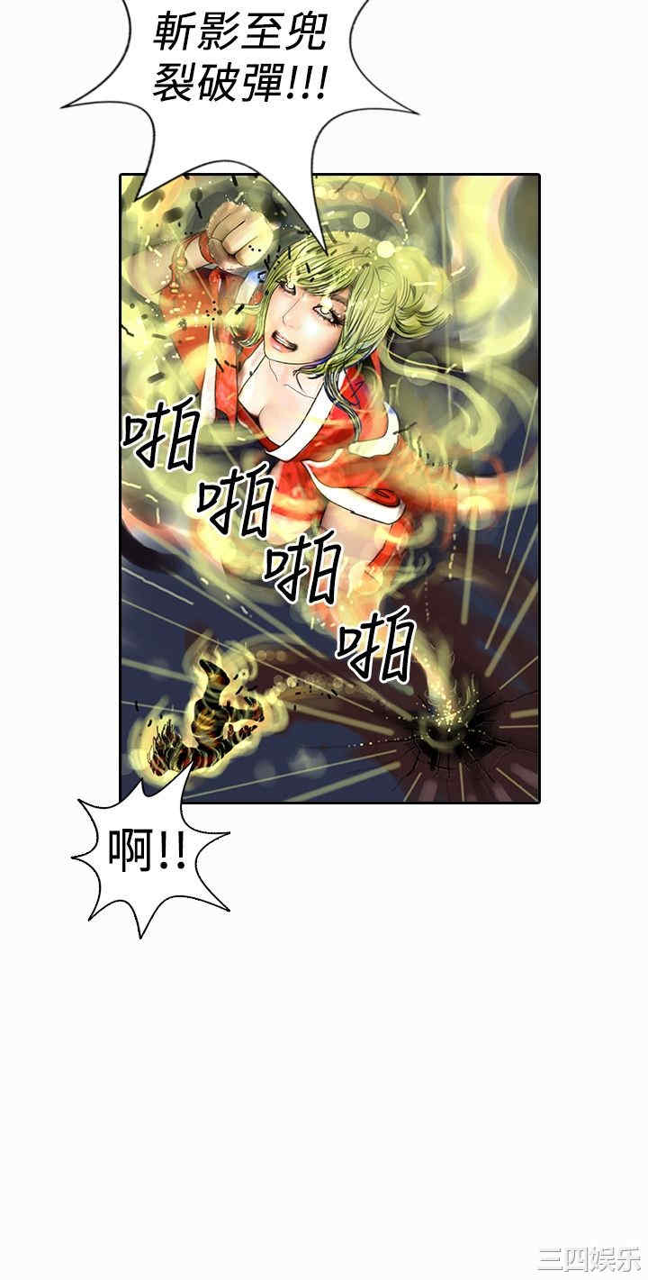 第23张