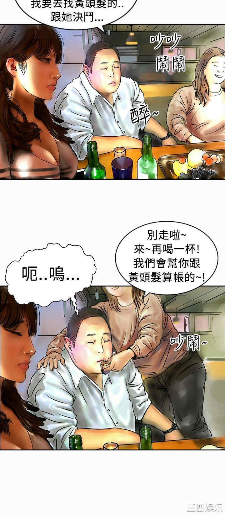 第25张