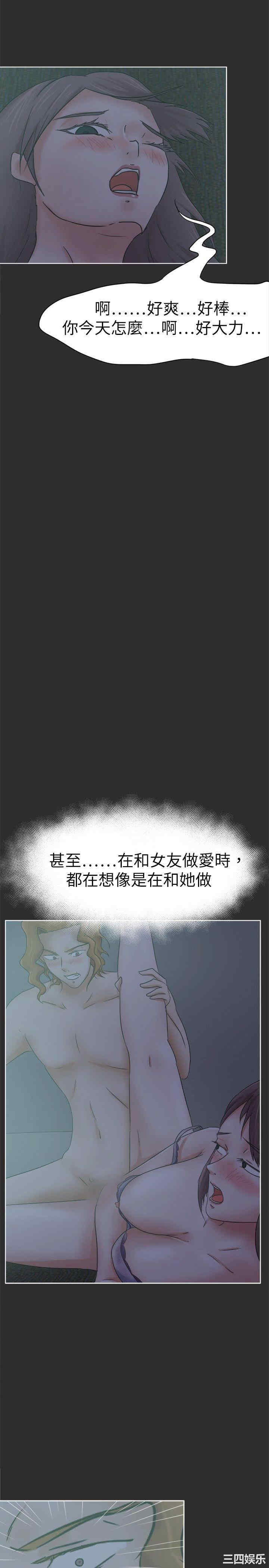 第23张