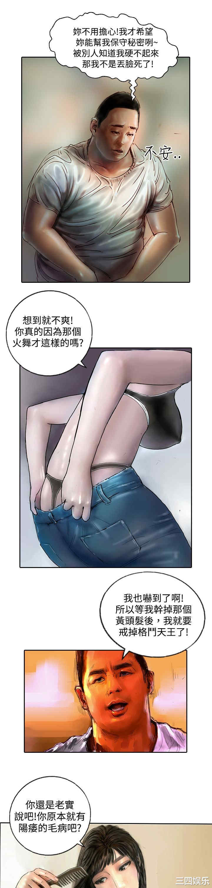 第22张