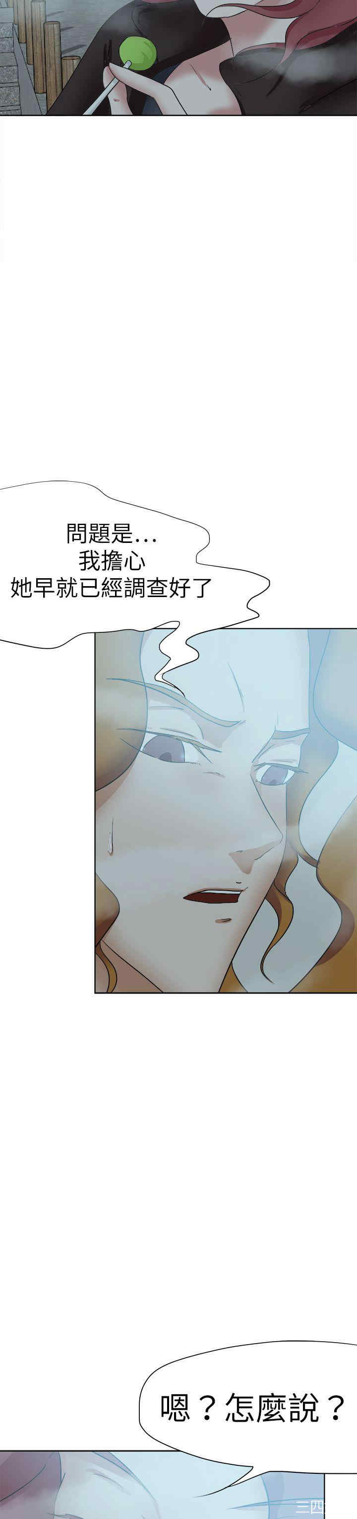 第19张