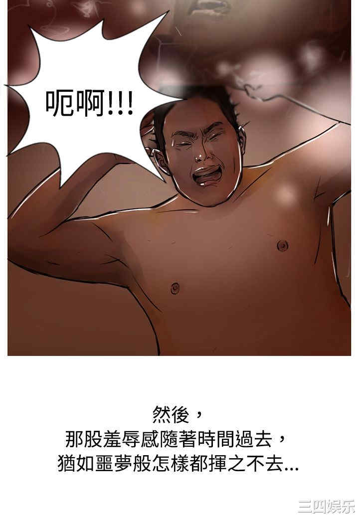 第25张