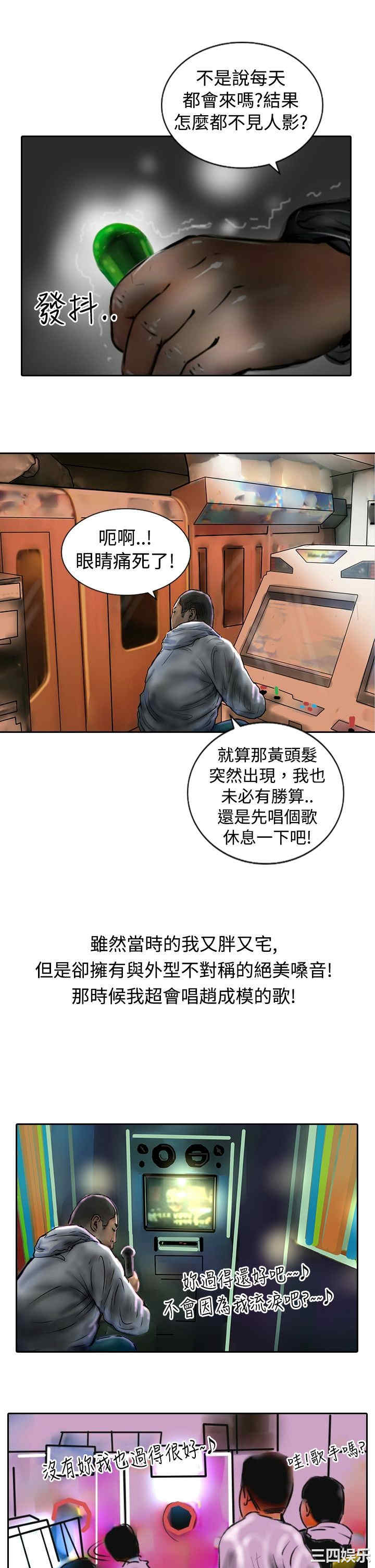 第28张
