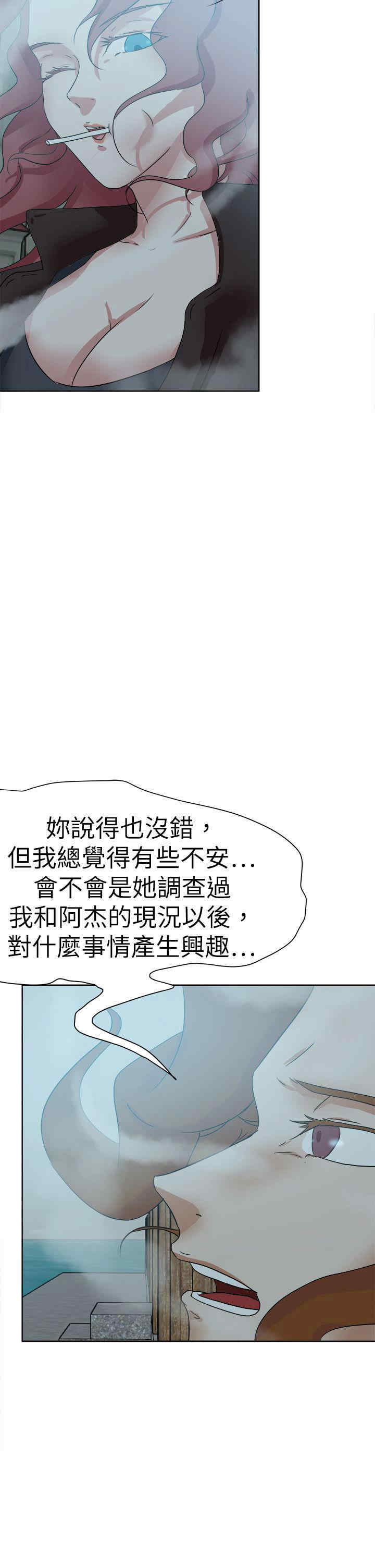 第22张