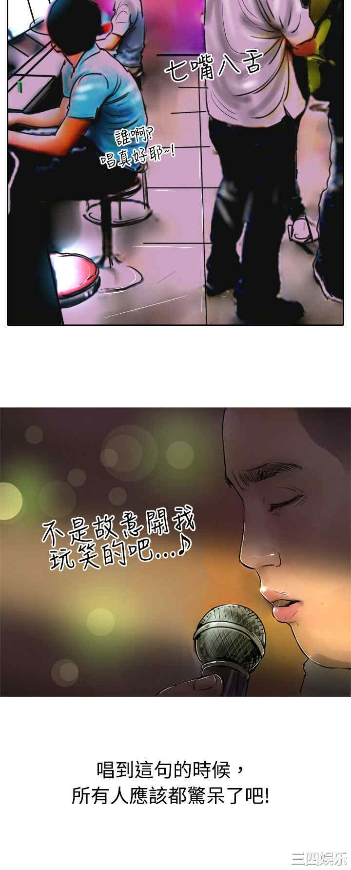 第29张