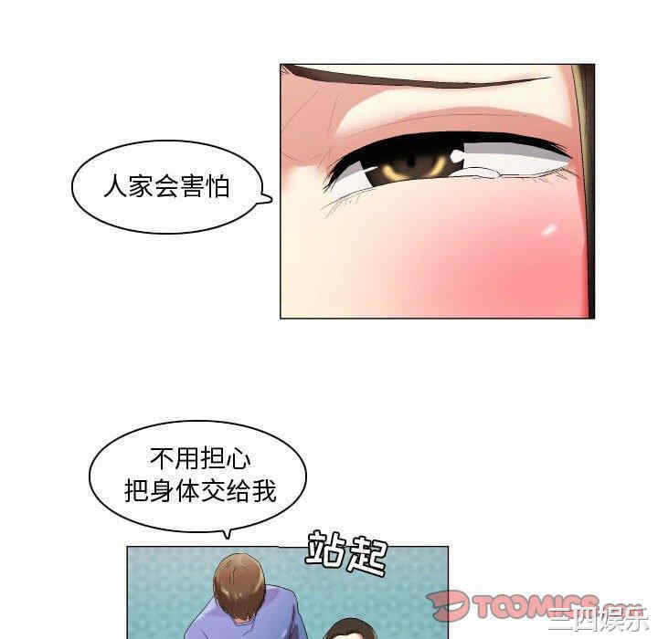第22张