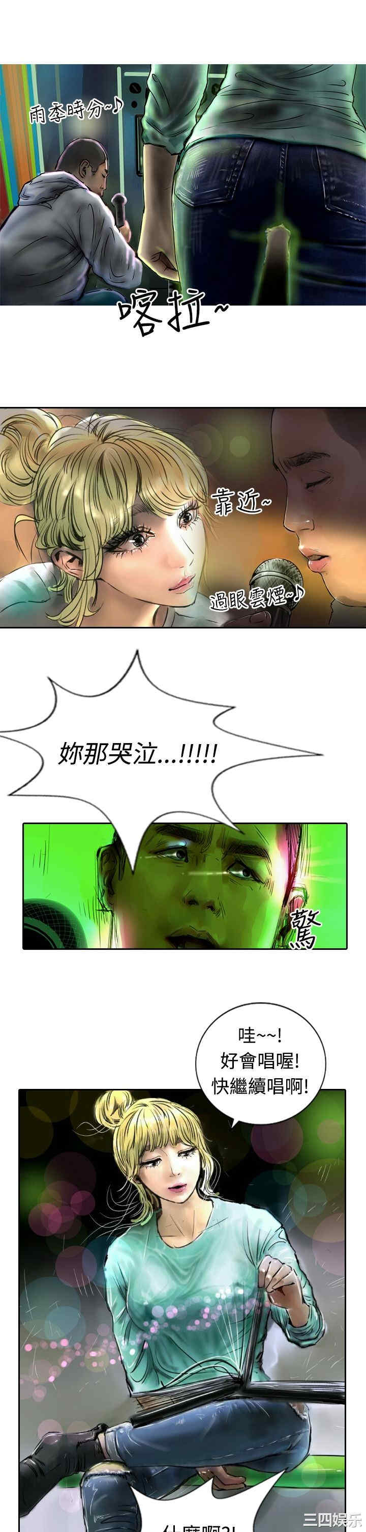 第30张