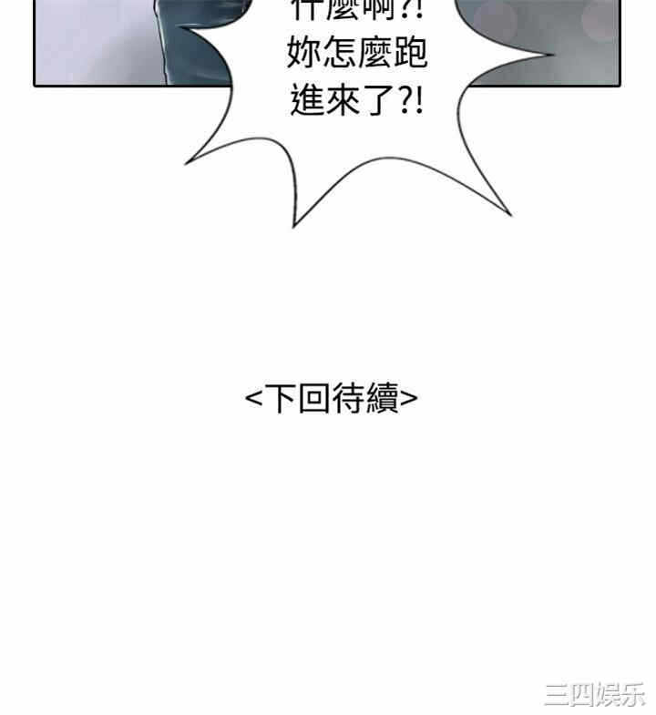 第31张