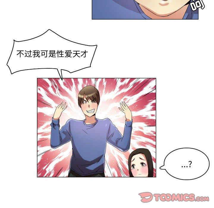第24张