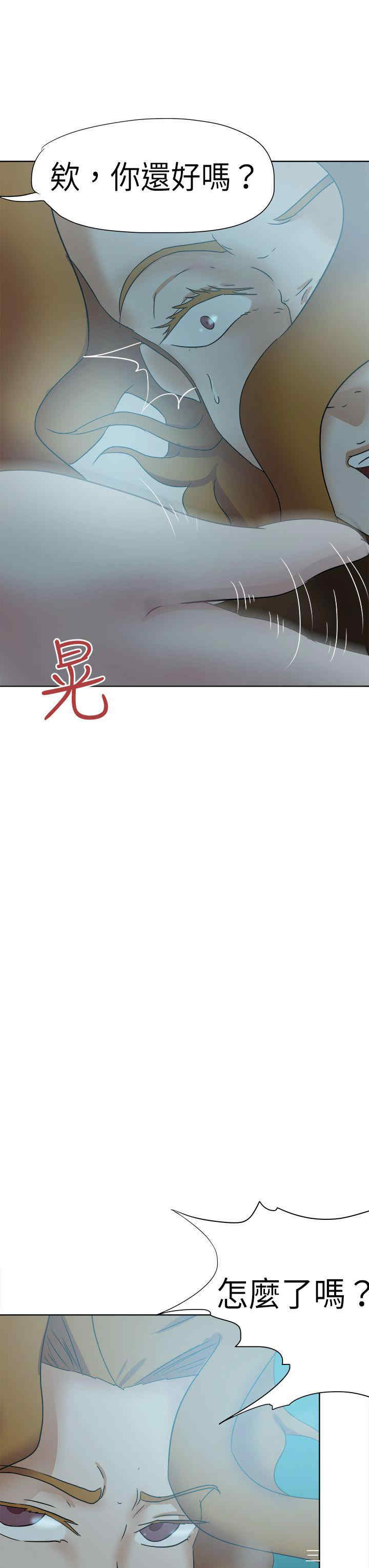第27张