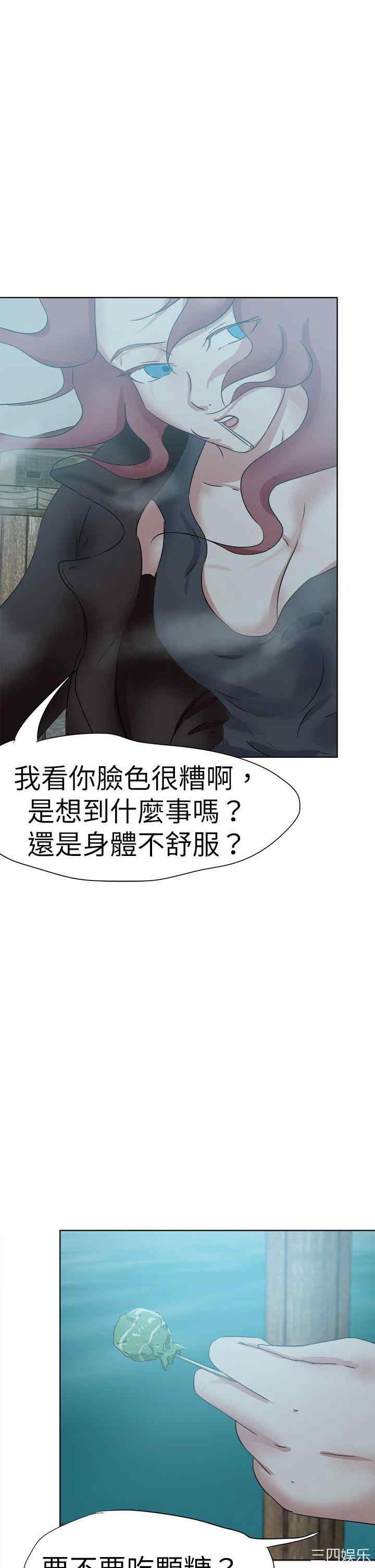 第29张