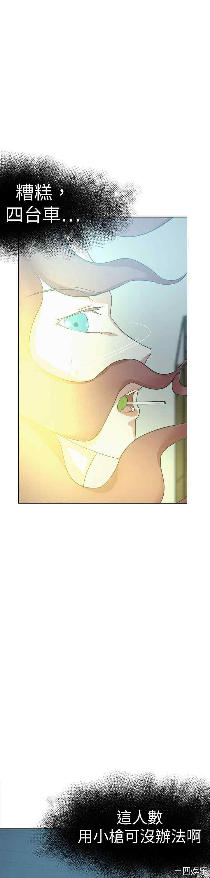 第37张