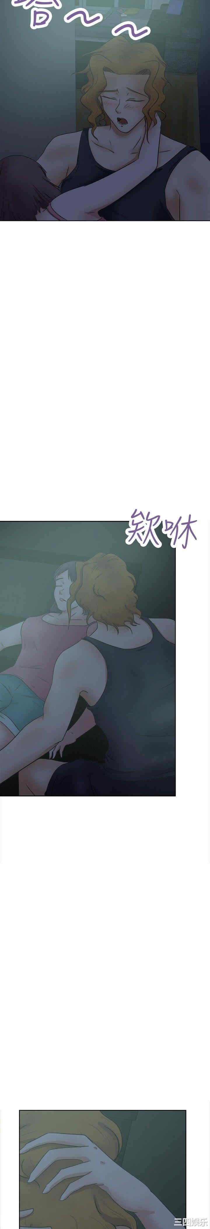 第20张