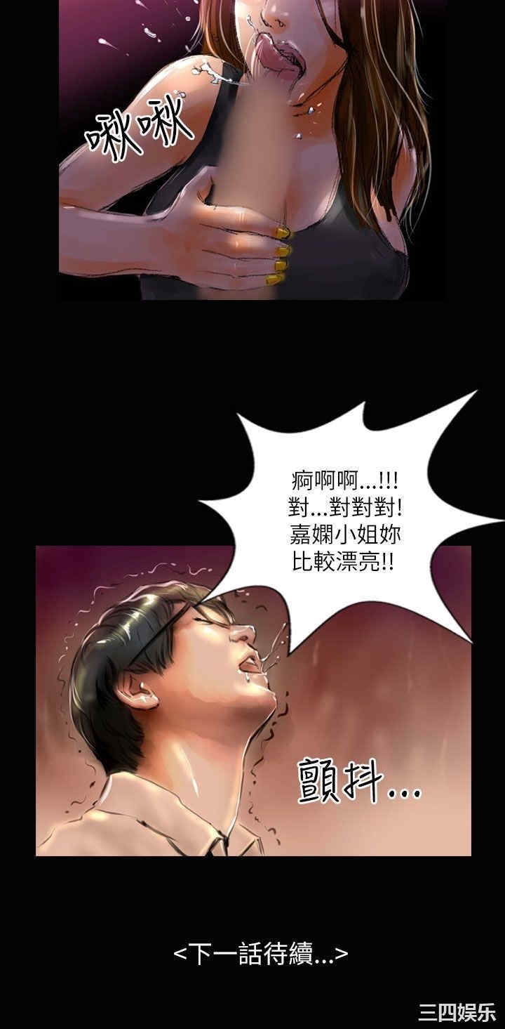 第23张