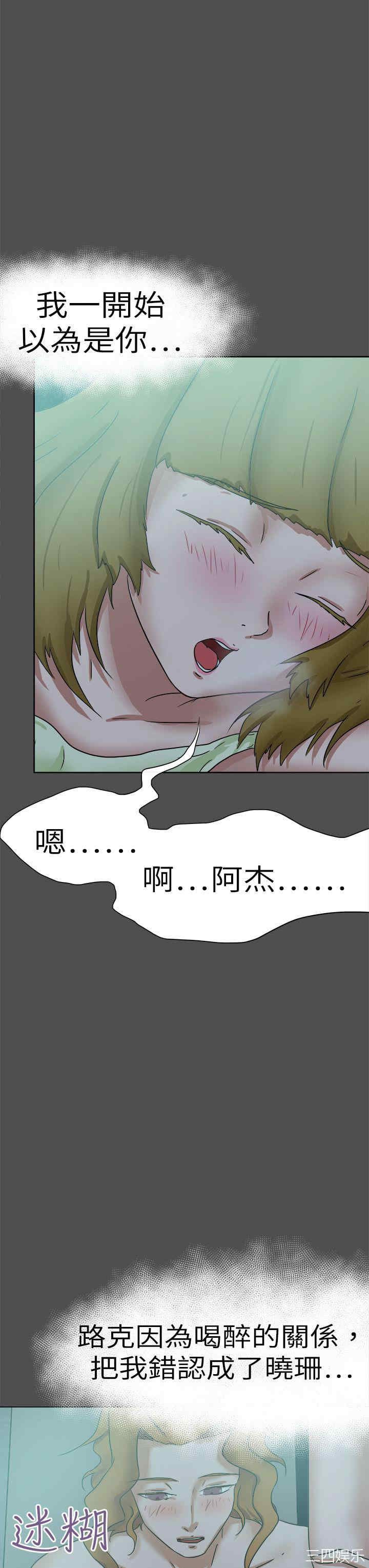 第19张