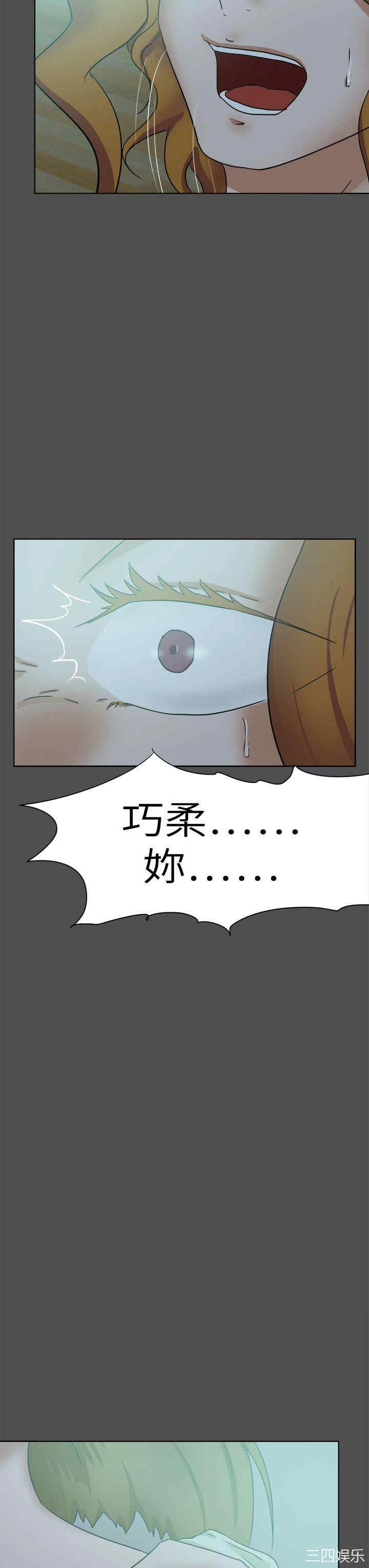 第27张