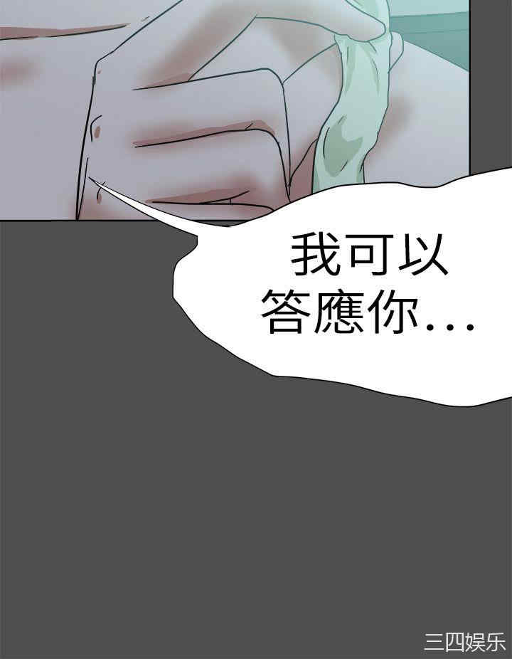 第28张